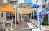 Туры в отель Aloha Suites Mediterranean