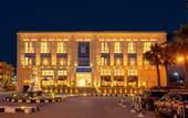 Туры в отель Helnan Mamoura Hotel & Events Center