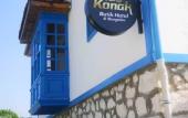 Туры в отель Tas Konak Butik Otel Bungalov