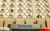 Туры в отель Campanile El Mechtel