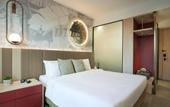 Туры в отель Citadines Connect Rochester Singapore