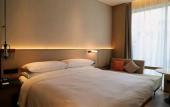 Туры в отель AC Hotel by Marriott Suzhou China