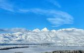 Туры в отель Aragats Hotel