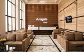 Туры в отель Aragats Hotel