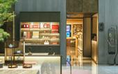Туры в отель Joya Shanghai Gubei