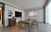 Туры в отель Joya Shanghai Gubei