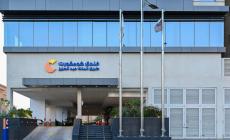 Comfort Hotel Jeddah King Road