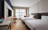 Туры в отель Holiday Inn Express Beijing Yizhuang Center by IHG