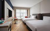 Туры в отель Holiday Inn Express Beijing Yizhuang Center by IHG