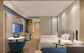 Туры в отель Holiday Inn Express Beijing Yizhuang Center by IHG