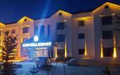 Туры в отель Lion Hill Resort Otel