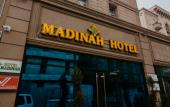 Туры в отель Madinah Hotel