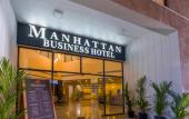 Туры в отель Manhattan Business Hotel