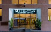 Туры в отель Manhattan Business Hotel