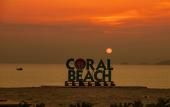 Туры в отель The Empyrean Cam Ranh Beach Resort Hotel