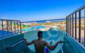 Туры в отель Eastern El-Galala Aquapark Ain Sokhna