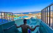 Туры в отель Eastern El-Galala Aquapark Ain Sokhna