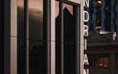 Туры в отель Mondrian Singapore Duxton