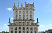 Туры в отель Apartments in the tower on Kirova street 1