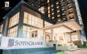 Туры в отель Sotogrande Davao Hotel