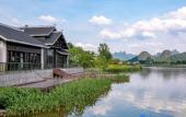 Туры в отель Song Hotel Guilin