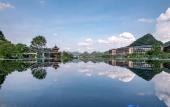 Туры в отель Song Hotel Guilin