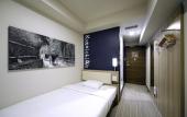 Туры в отель Travelodge Kyoto Shijo Kawaramachi