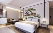 Туры в отель Centara Grand Hotel Osaka