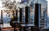 Туры в отель Centara Grand Hotel Osaka
