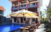 Туры в отель The Tunjung Boutique Resort