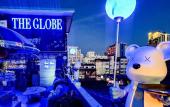Туры в отель The Globe Hotel Bar and Restaurant