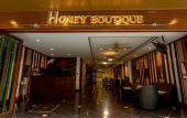 Туры в отель Honey Boutique
