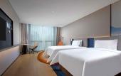 Туры в отель Hampton by Hilton Shenzhen Futian Port
