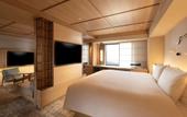Туры в отель DoubleTree by Hilton Kyoto Higashiyama