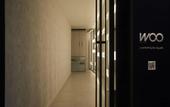 Туры в отель Athens Woo Suites