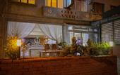 Туры в отель Ankara Santral Hotel