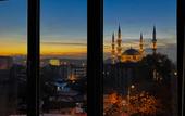 Туры в отель Ankara Santral Hotel
