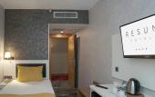 Туры в отель Resun Hotel Ankara