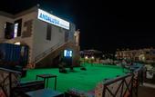 Туры в отель Andalusia Blue Beach