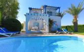 Туры в отель Lemon Grove Villa Ena