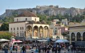 Туры в отель Ciel Suites Athens