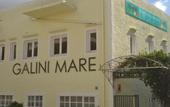 Туры в отель Galini Mare Hotel