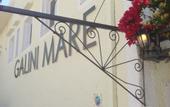 Туры в отель Galini Mare Hotel