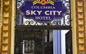 Туры в отель columbia sky city