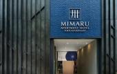 Туры в отель MIMARU Tokyo Station East