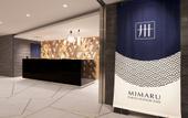 Туры в отель MIMARU Tokyo Station East