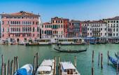 Туры в отель Ca' Fornoni Grand Canal