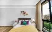 Туры в отель Stay Inn on Eznik Kokhbatsi Street 16