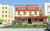 Туры в отель OYO 140 Al Musafeer Hotel