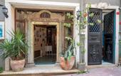 Туры в отель Taksim Antique Hotel